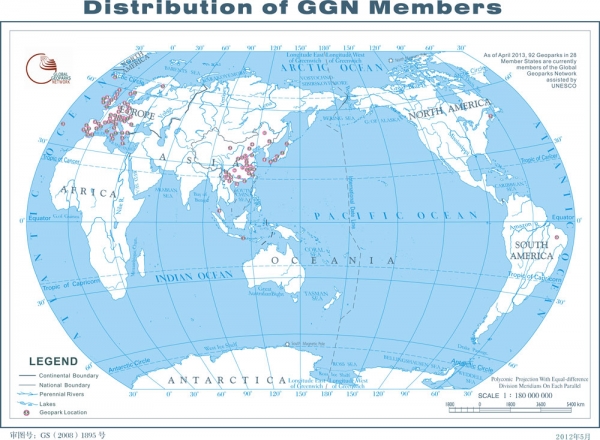 GGN Distribution